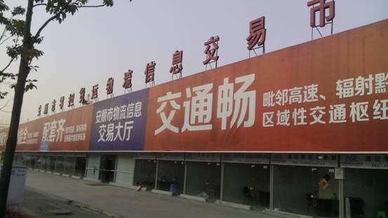 文章附图